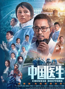 日韩午夜网