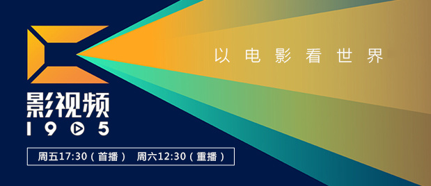 日韩午夜网